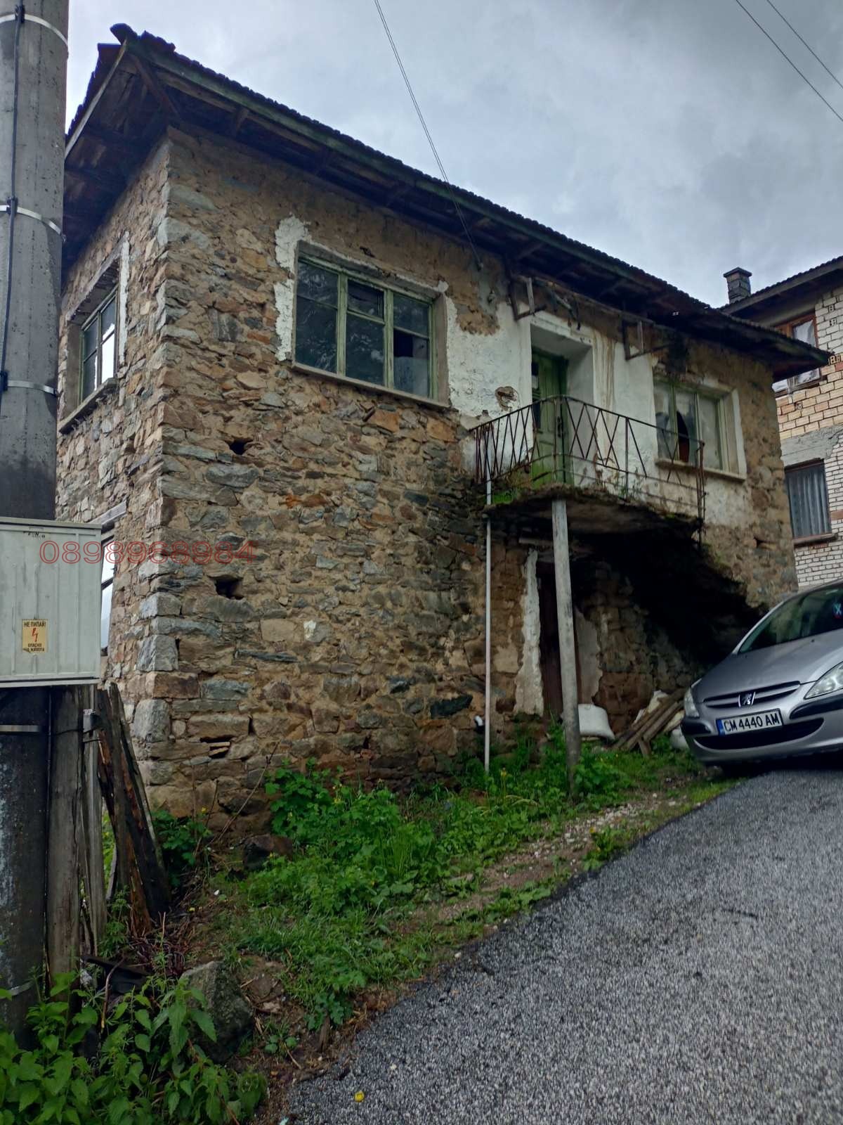 Продава КЪЩА, с. Виево, област Смолян, снимка 5 - Къщи - 55805009