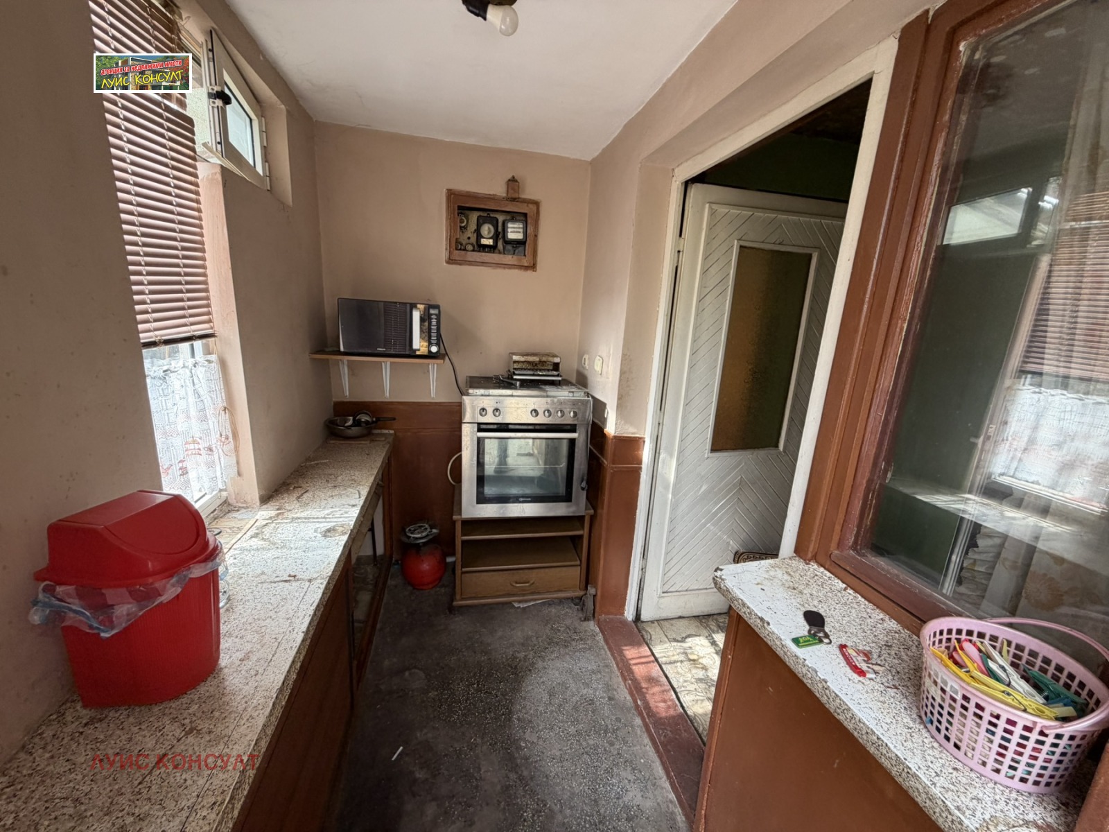 Продава КЪЩА, гр. Монтана, Широк център, снимка 13 - Къщи - 56598812