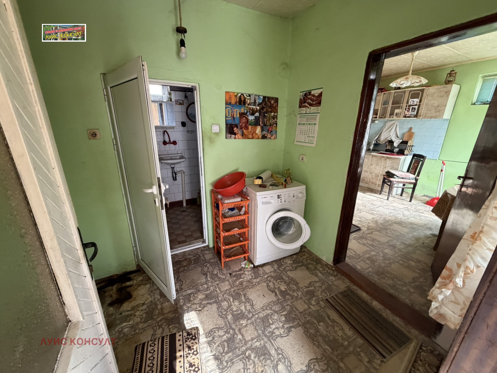 Продава КЪЩА, гр. Монтана, Широк център, снимка 12 - Къщи - 56598812