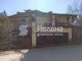Продава КЪЩА, с. Долно Камарци, област София област, снимка 3