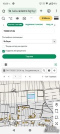 Продава ЗЕМЕДЕЛСКА ЗЕМЯ, гр. Съединение, област Пловдив, снимка 2