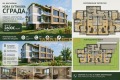 Продава  3-стаен град София , Драгалевци , 143 кв.м | 12257787 - изображение [5]