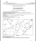 Продава  Парцел град София , с. Кътина , 700 кв.м | 93115870 - изображение [9]