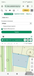 Продава  Земеделска земя област Пловдив , гр. Съединение , 20.549 дка | 11519631 - изображение [6]
