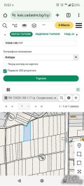 Продава  Земеделска земя област Пловдив , гр. Съединение , 20.549 дка | 11519631 - изображение [4]