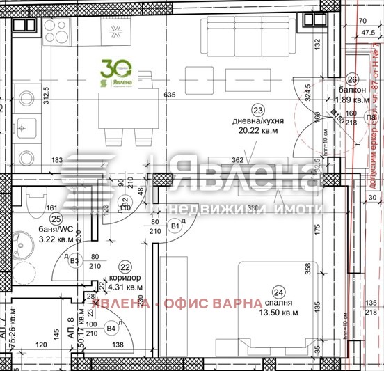 ������� 2-����� | Imot.bg � ����������� 3