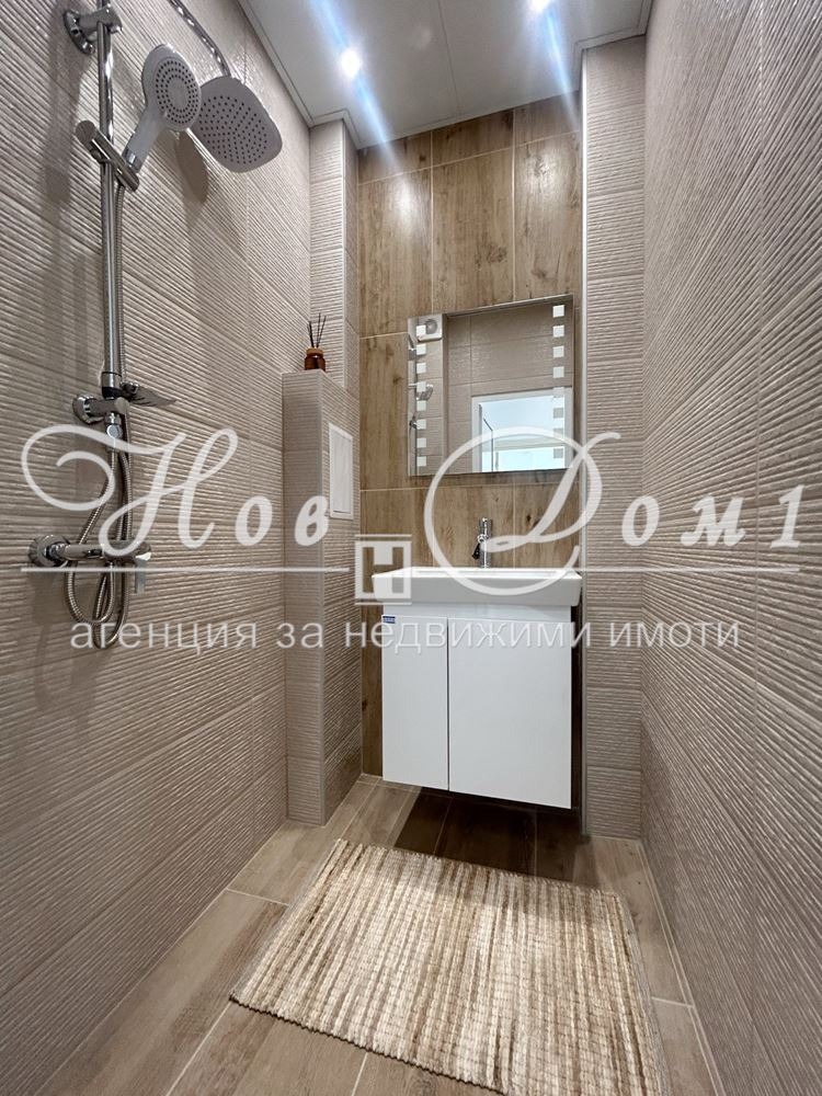 ������� 2-����� | Imot.bg � ����������� 4