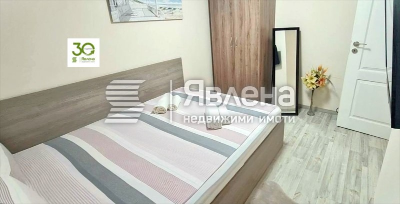 ������� 3-����� | Imot.bg � ����������� 5