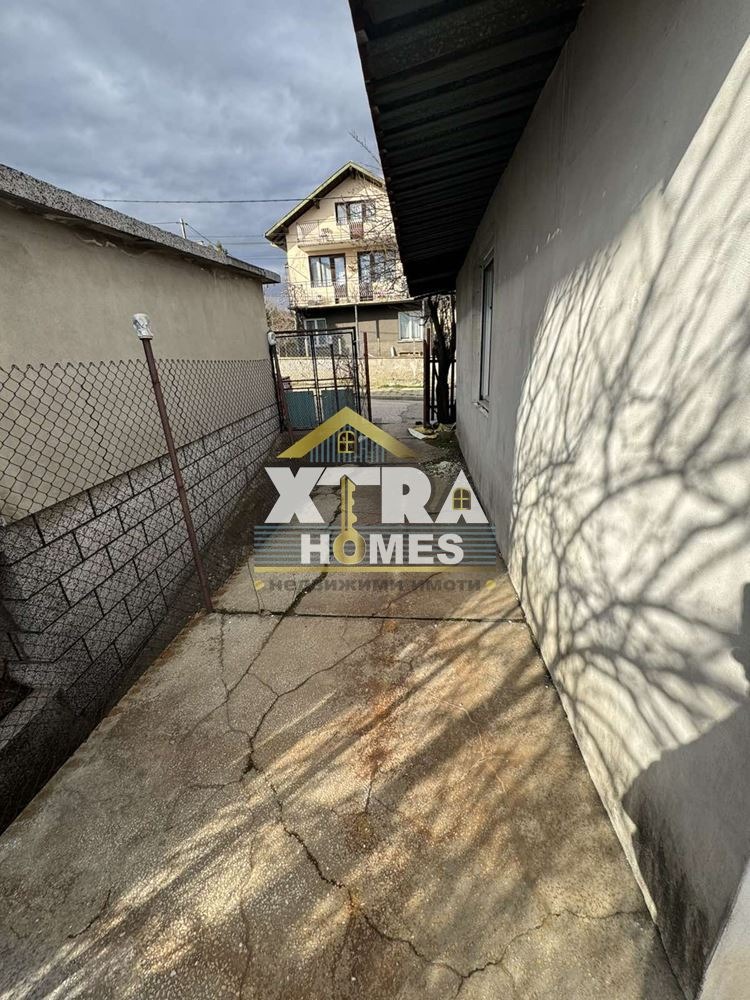 ������� ���� | Imot.bg � ����������� 2