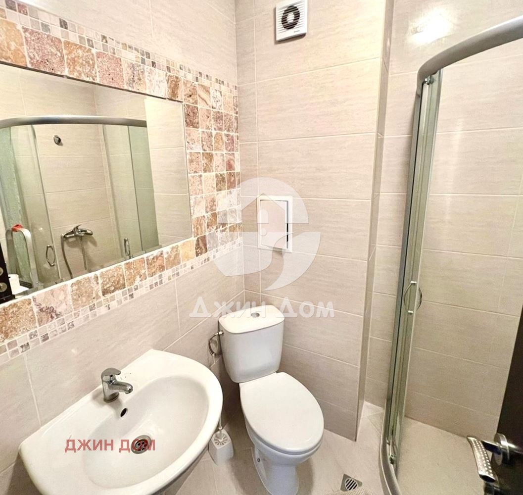 ������� 2-����� | Imot.bg � ����������� 7