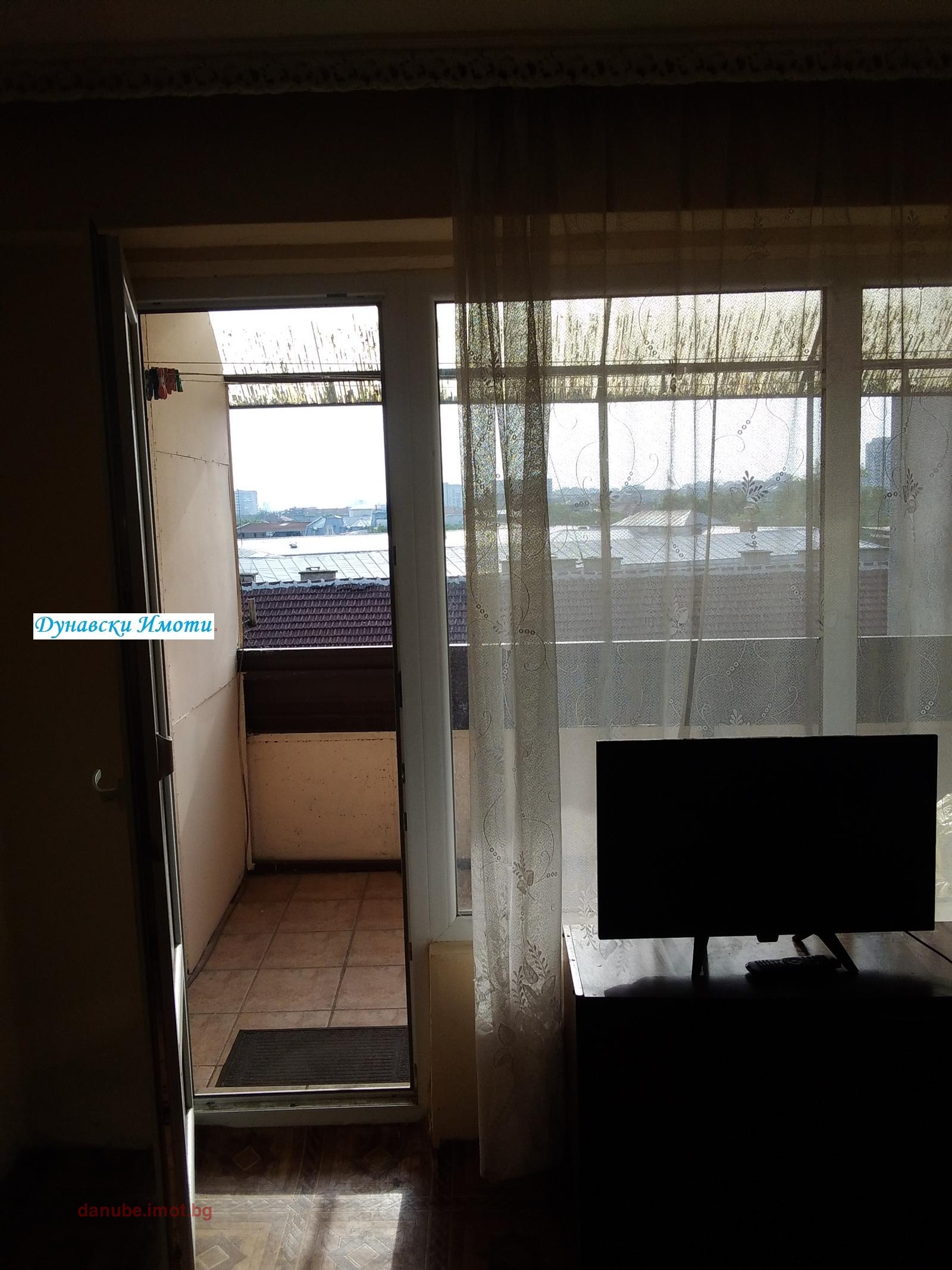 ������� 2-����� | Imot.bg � ����������� 3