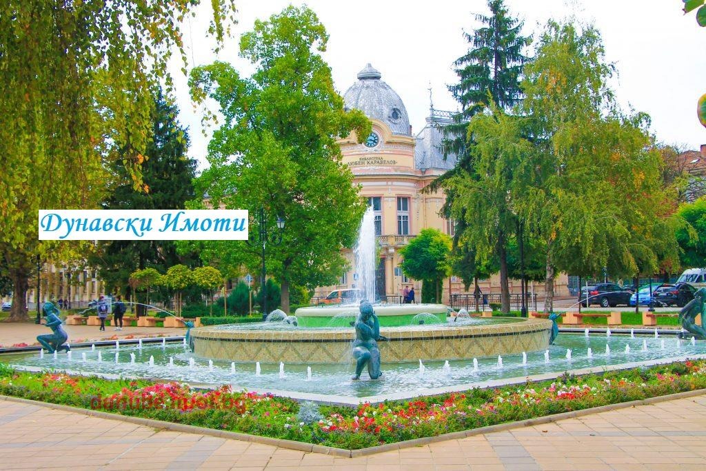 ������� 2-����� | Imot.bg � ����������� 10