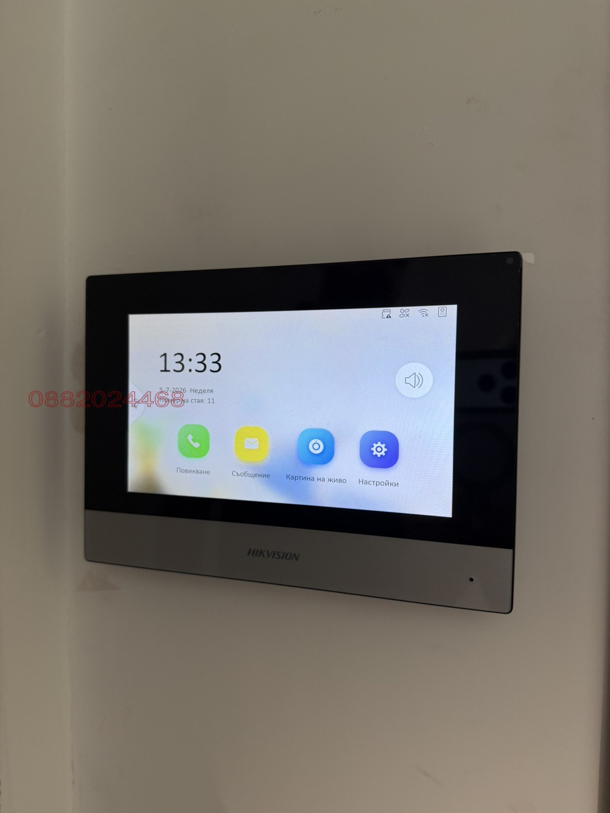 ������� 2-����� | Imot.bg � ����������� 10