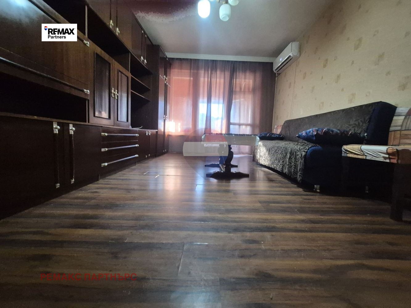 ������� 2-����� | Imot.bg � ����������� 7