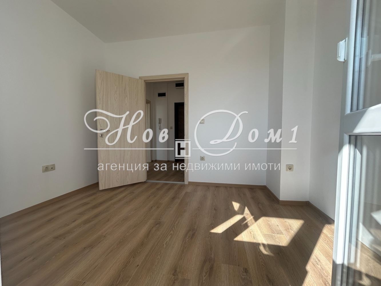 ������� 2-����� | Imot.bg � ����������� 8