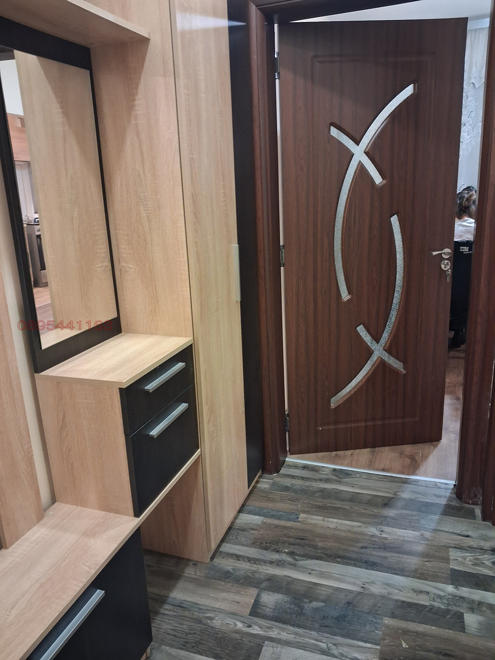 ������� 3-����� | Imot.bg � ����������� 8