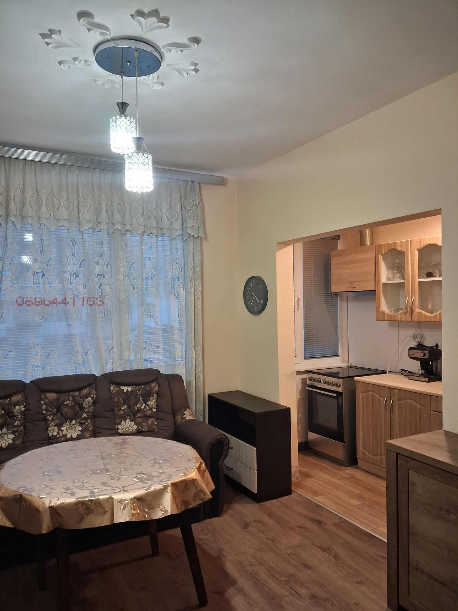 ������� 3-����� | Imot.bg � ����������� 1