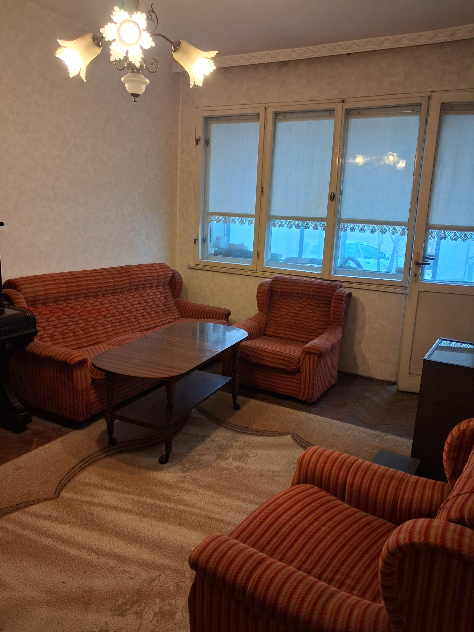 ������� 3-����� | Imot.bg � ����������� 15