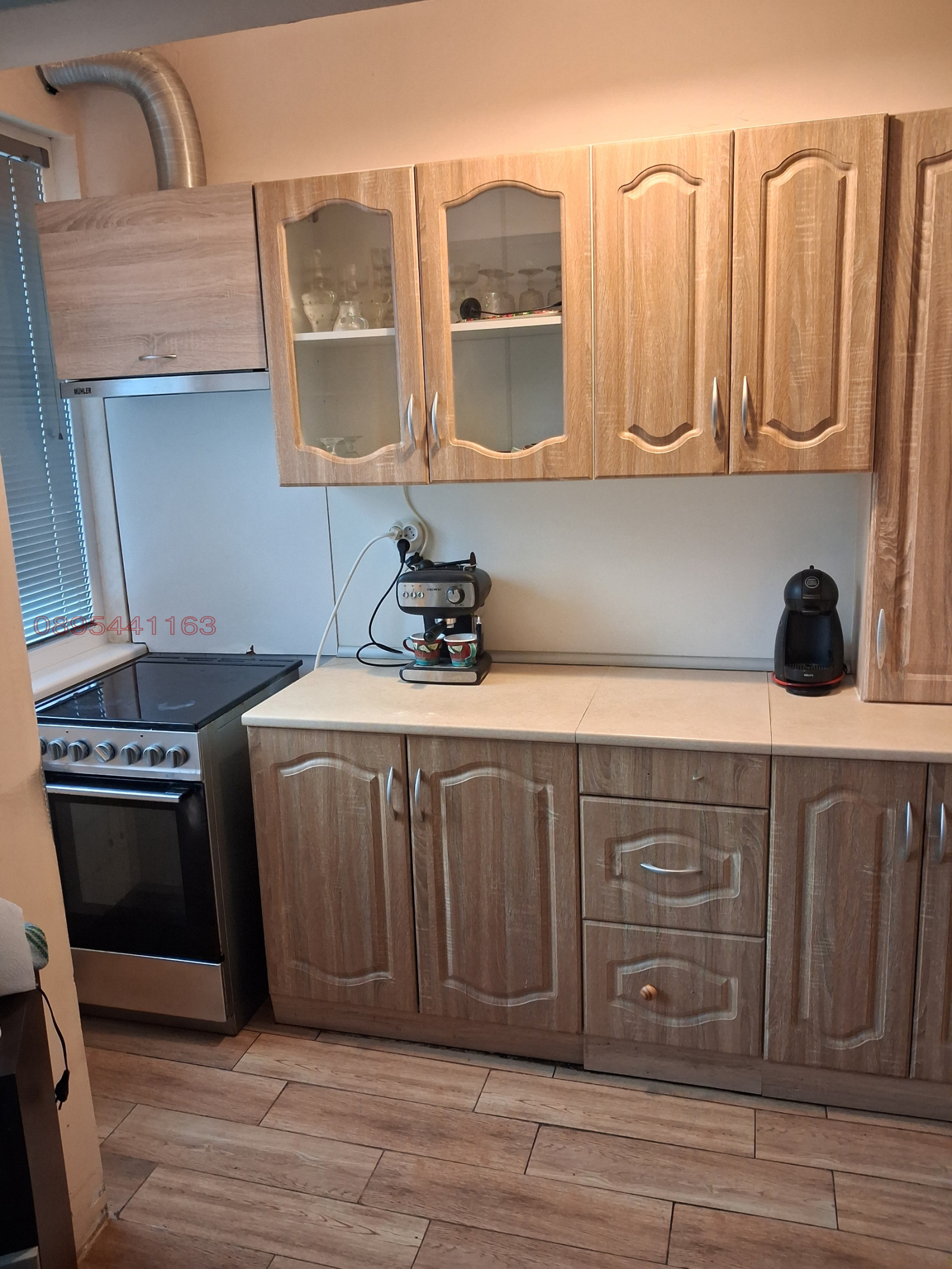 ������� 3-����� | Imot.bg � ����������� 3