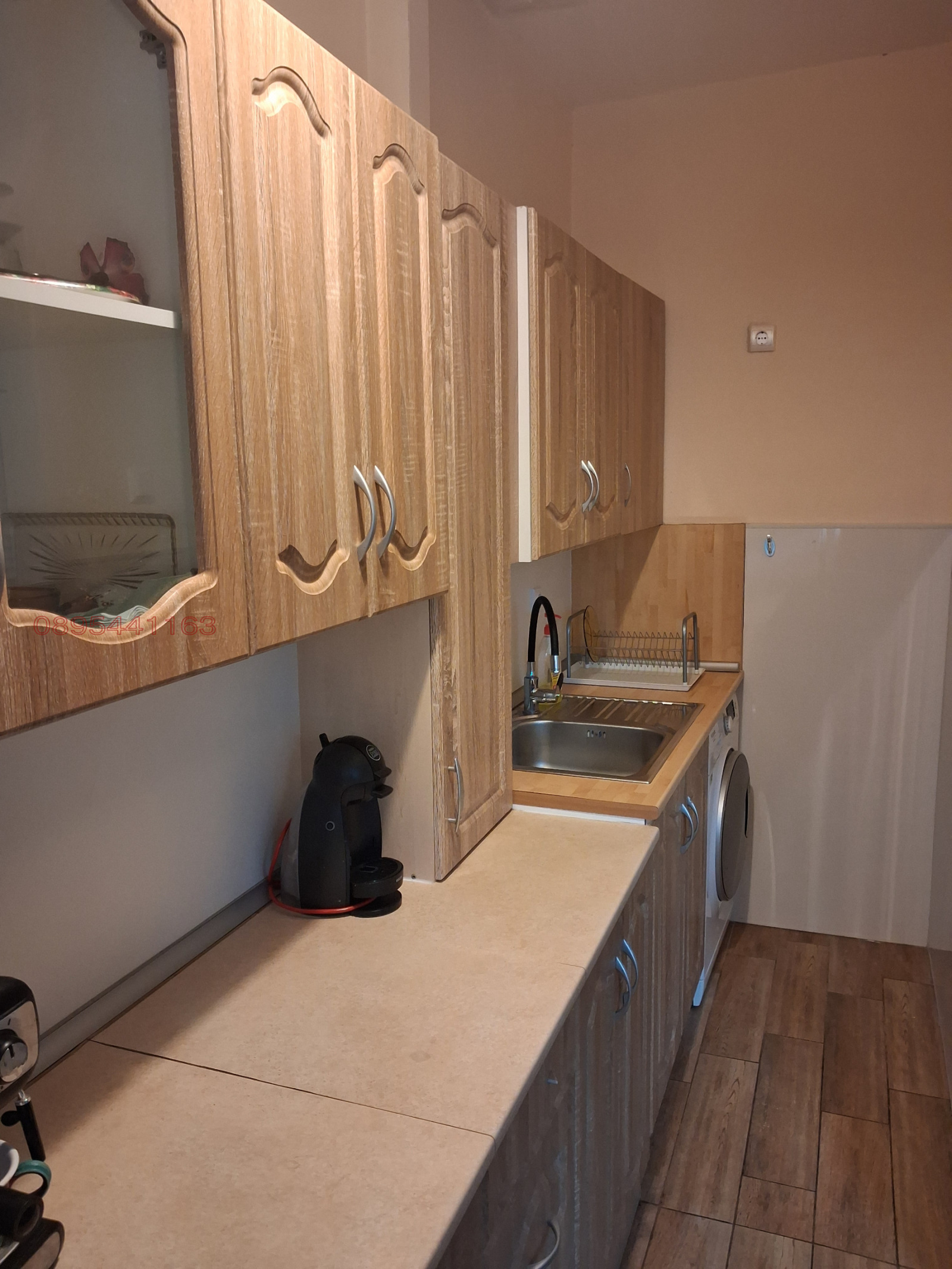 ������� 3-����� | Imot.bg � ����������� 2