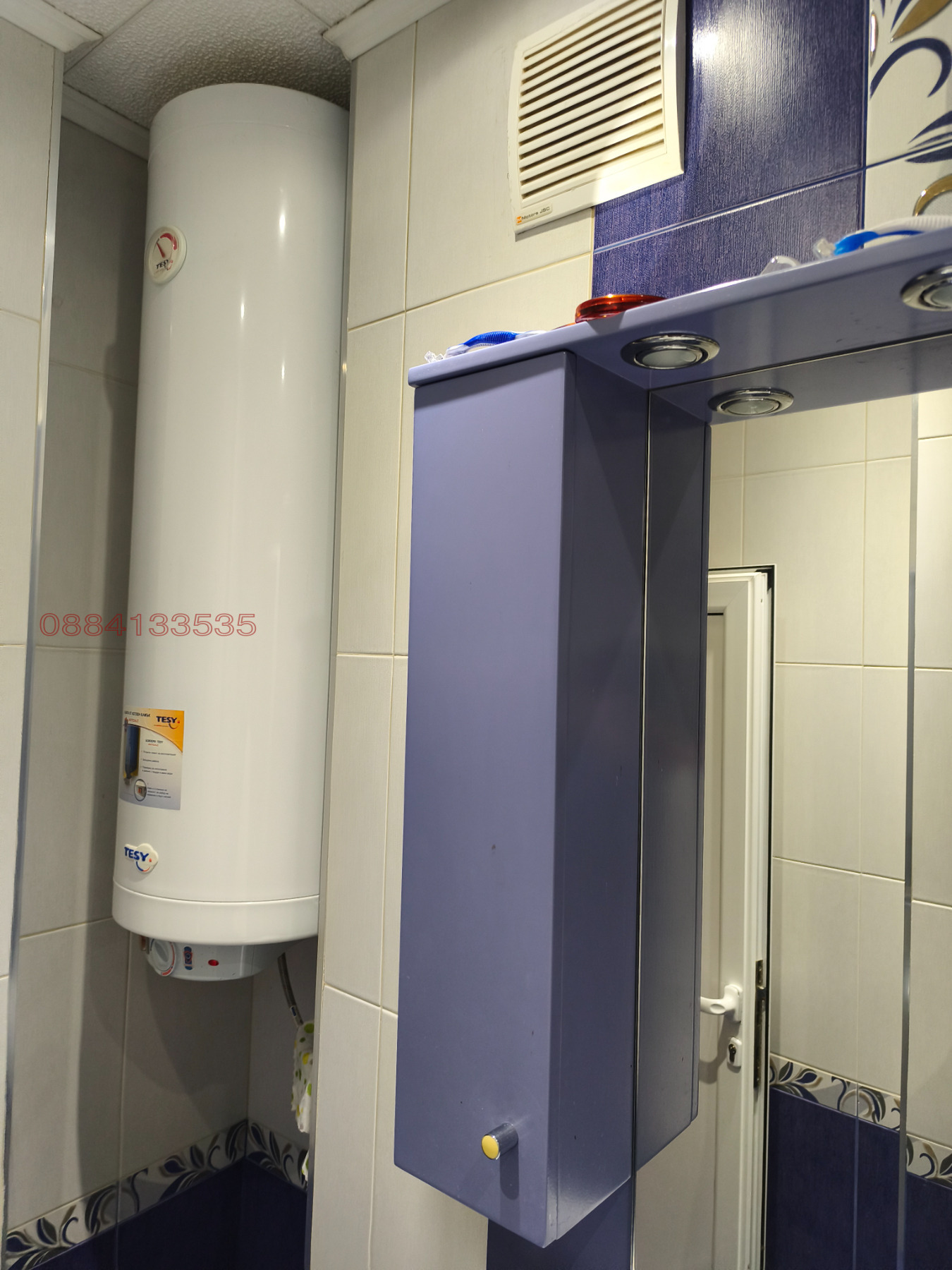 ������� 3-����� | Imot.bg � ����������� 11