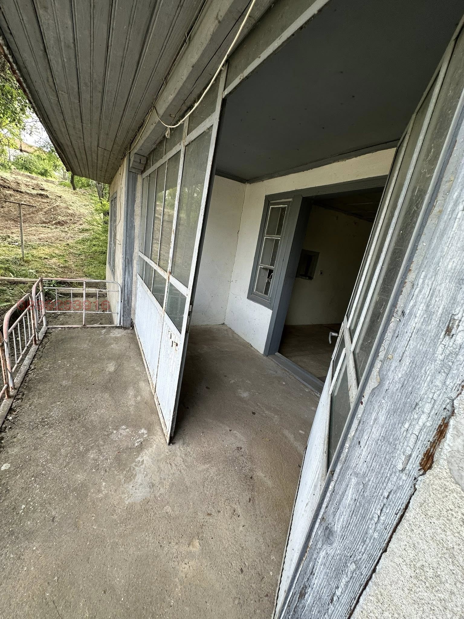 ������� ���� | Imot.bg � ����������� 9