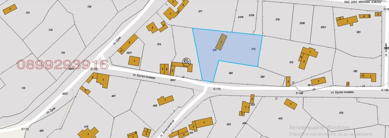 ������� ���� | Imot.bg � ����������� 3