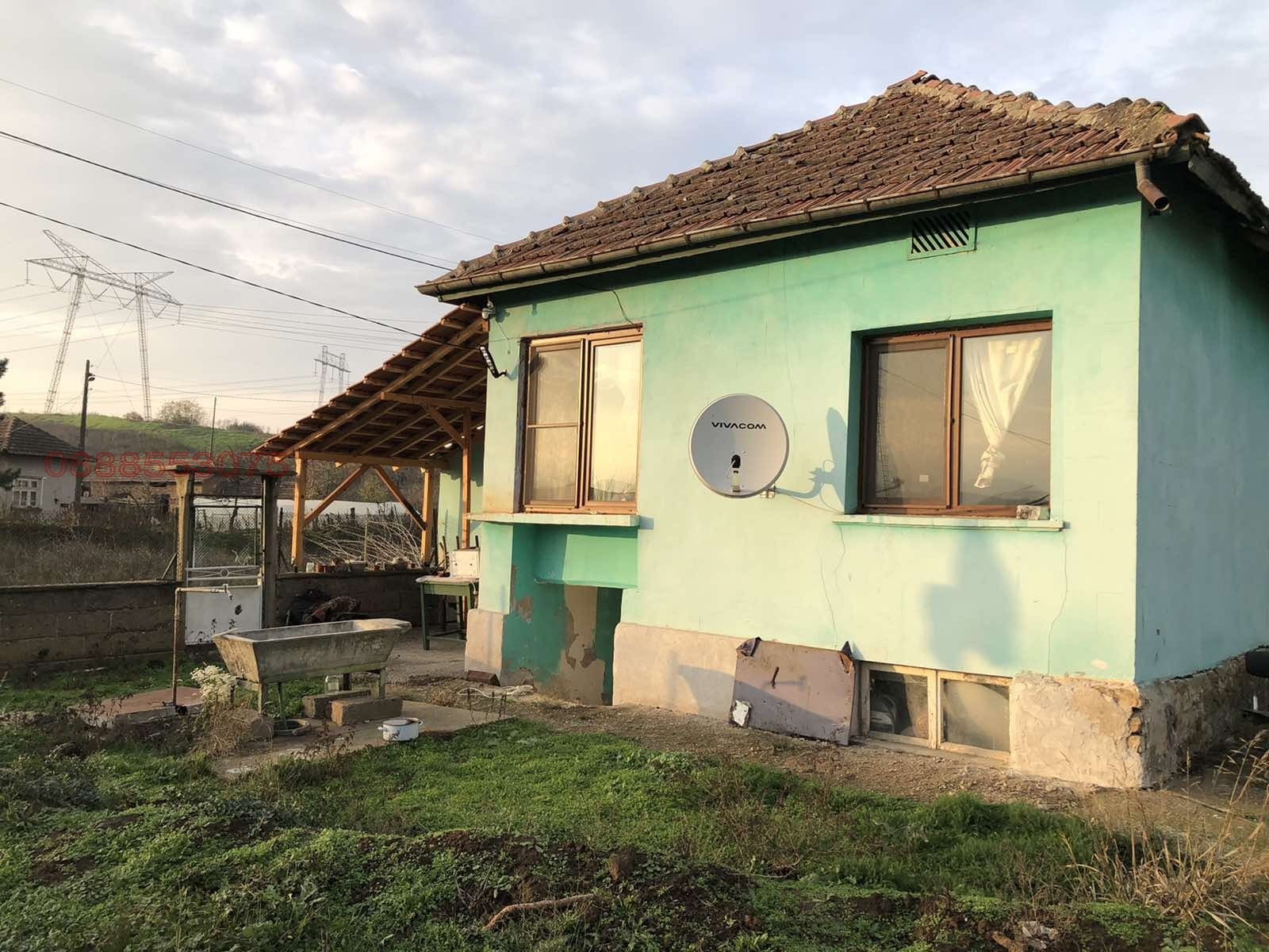 ������� ���� | Imot.bg � ����������� 5