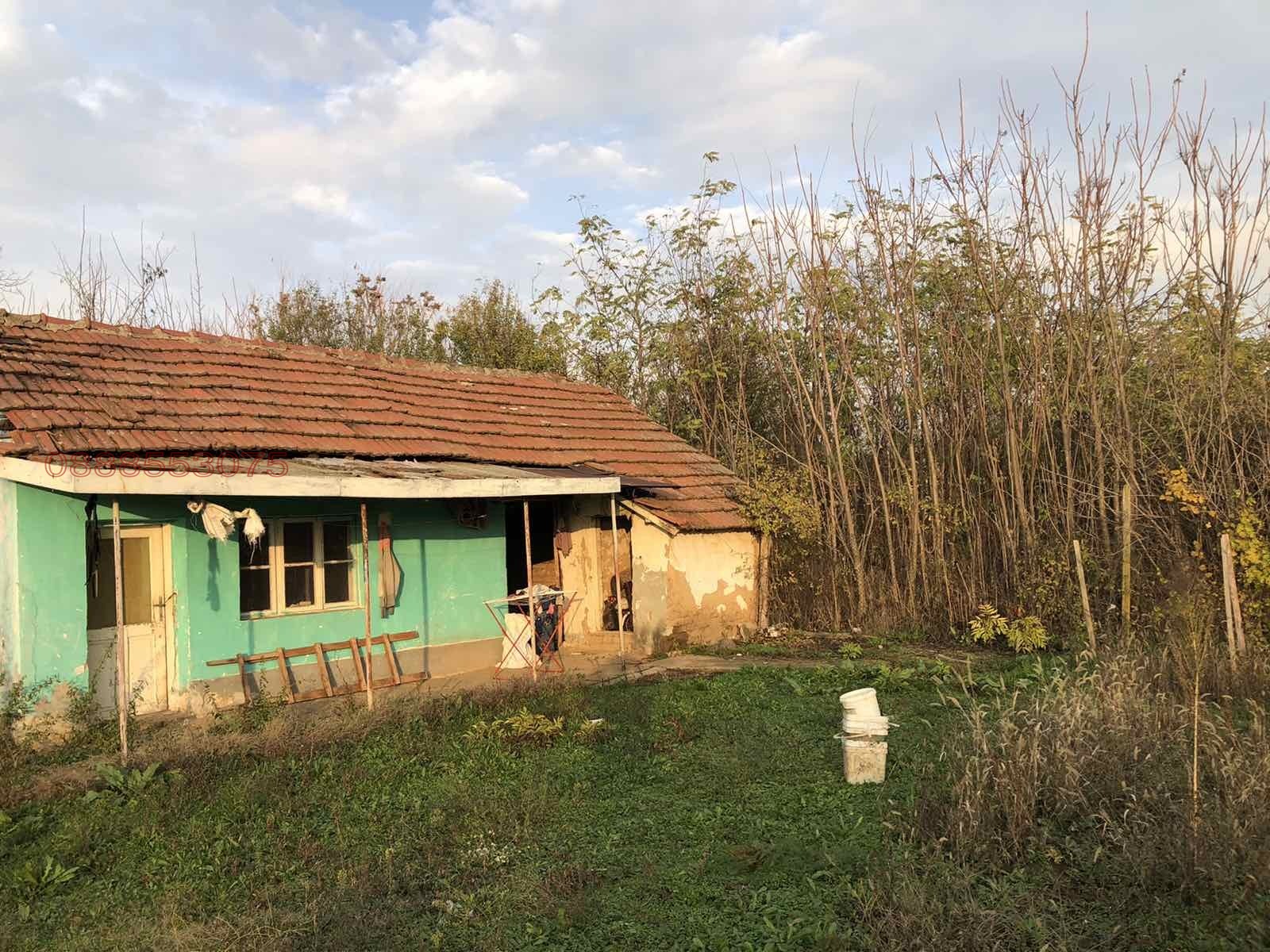 ������� ���� | Imot.bg � ����������� 4