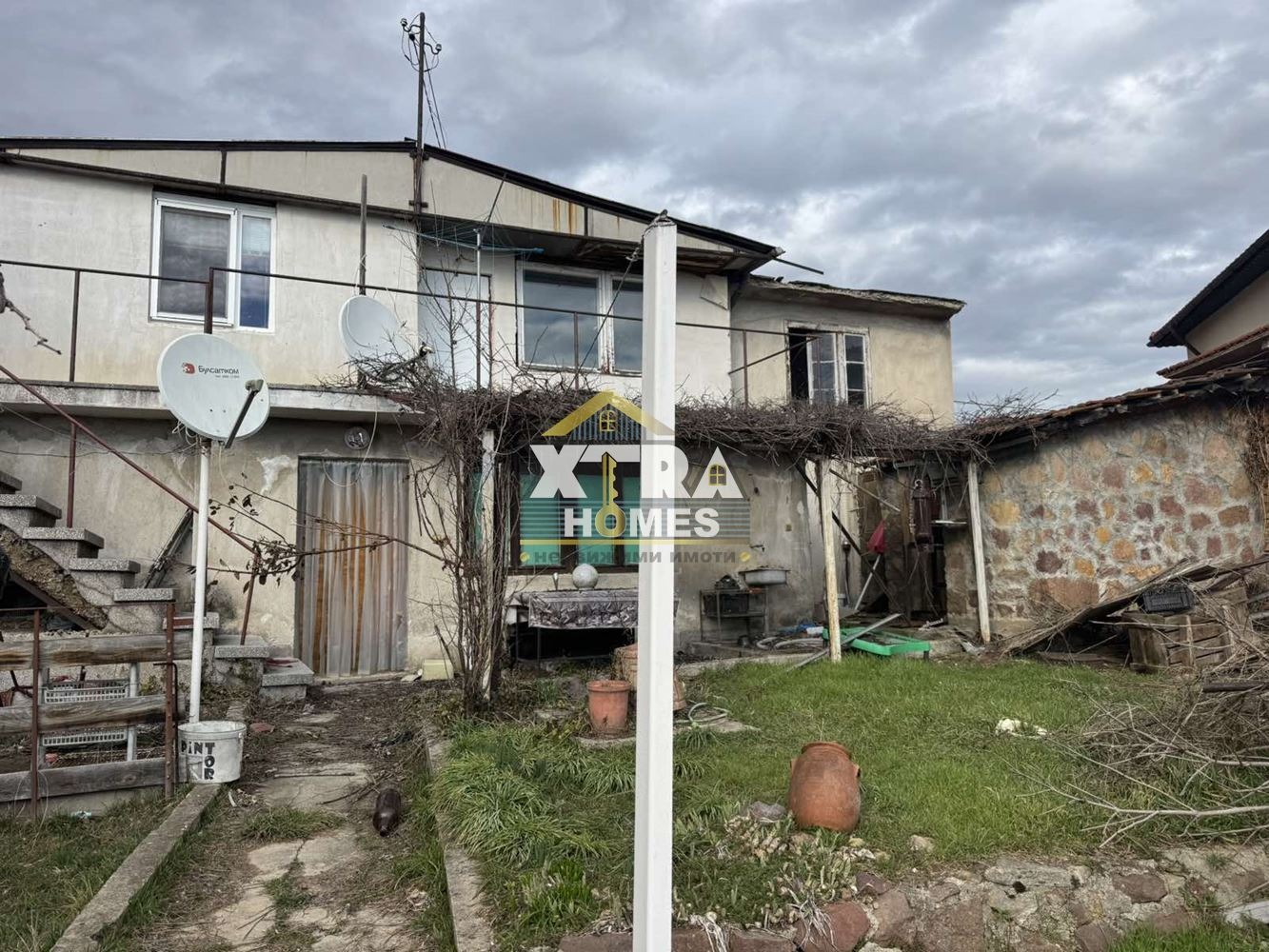 ������� ���� | Imot.bg � ����������� 1