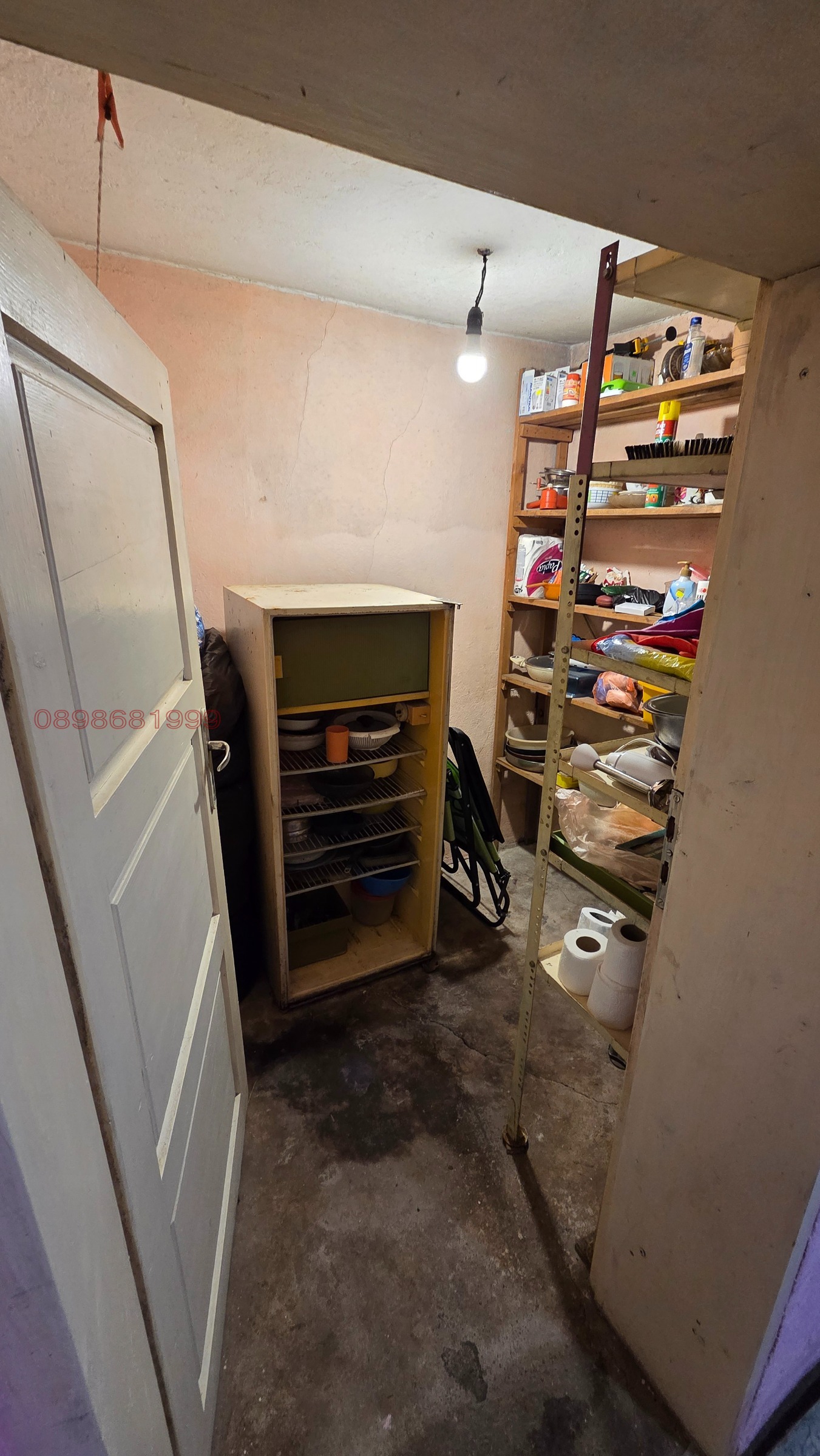 ������� ���� | Imot.bg � ����������� 16