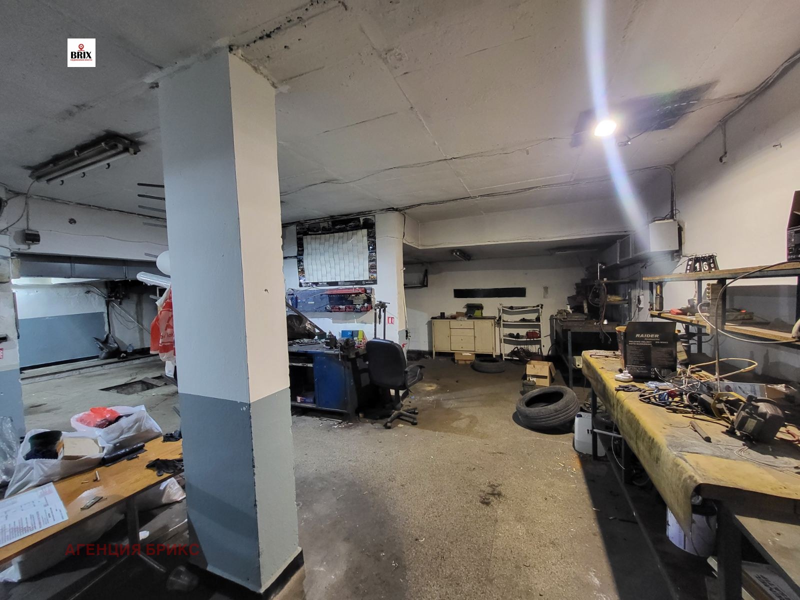 Продава ПРОМ. ПОМЕЩЕНИЕ | Imot.bg — изображение 4