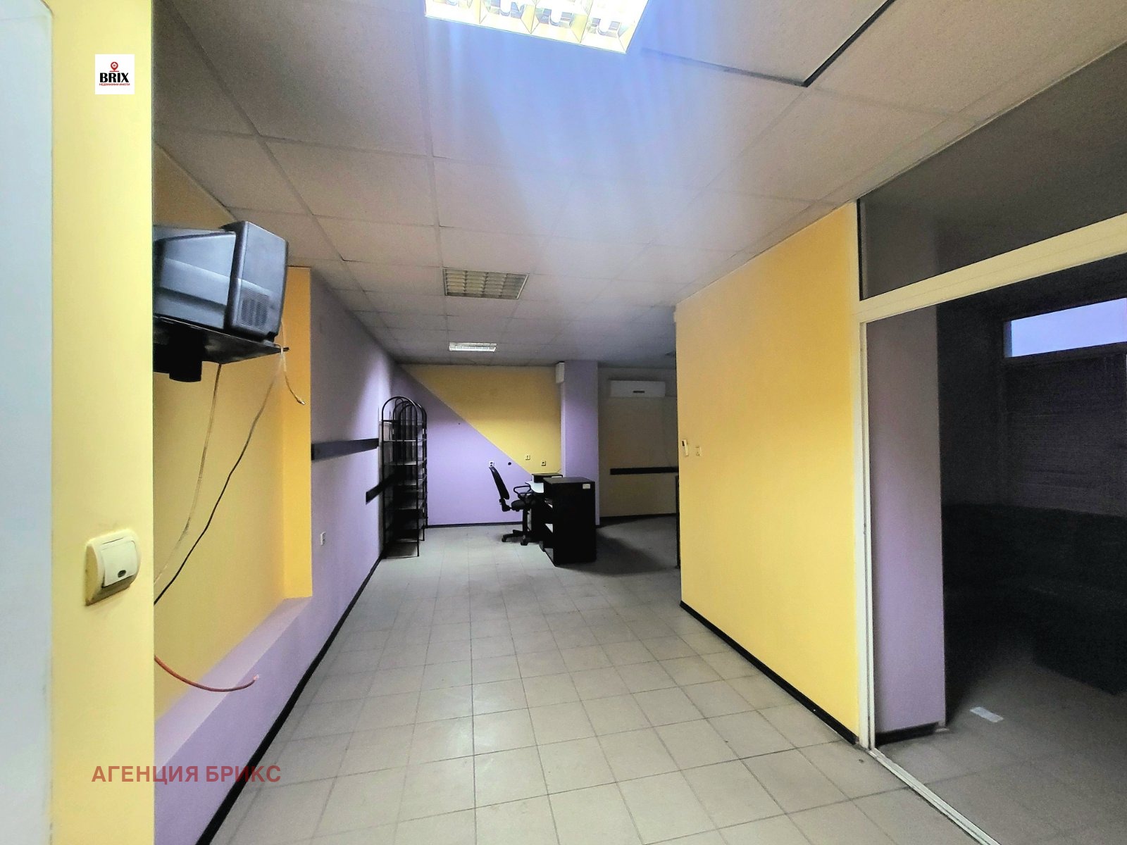 Продава ПРОМ. ПОМЕЩЕНИЕ | Imot.bg — изображение 9