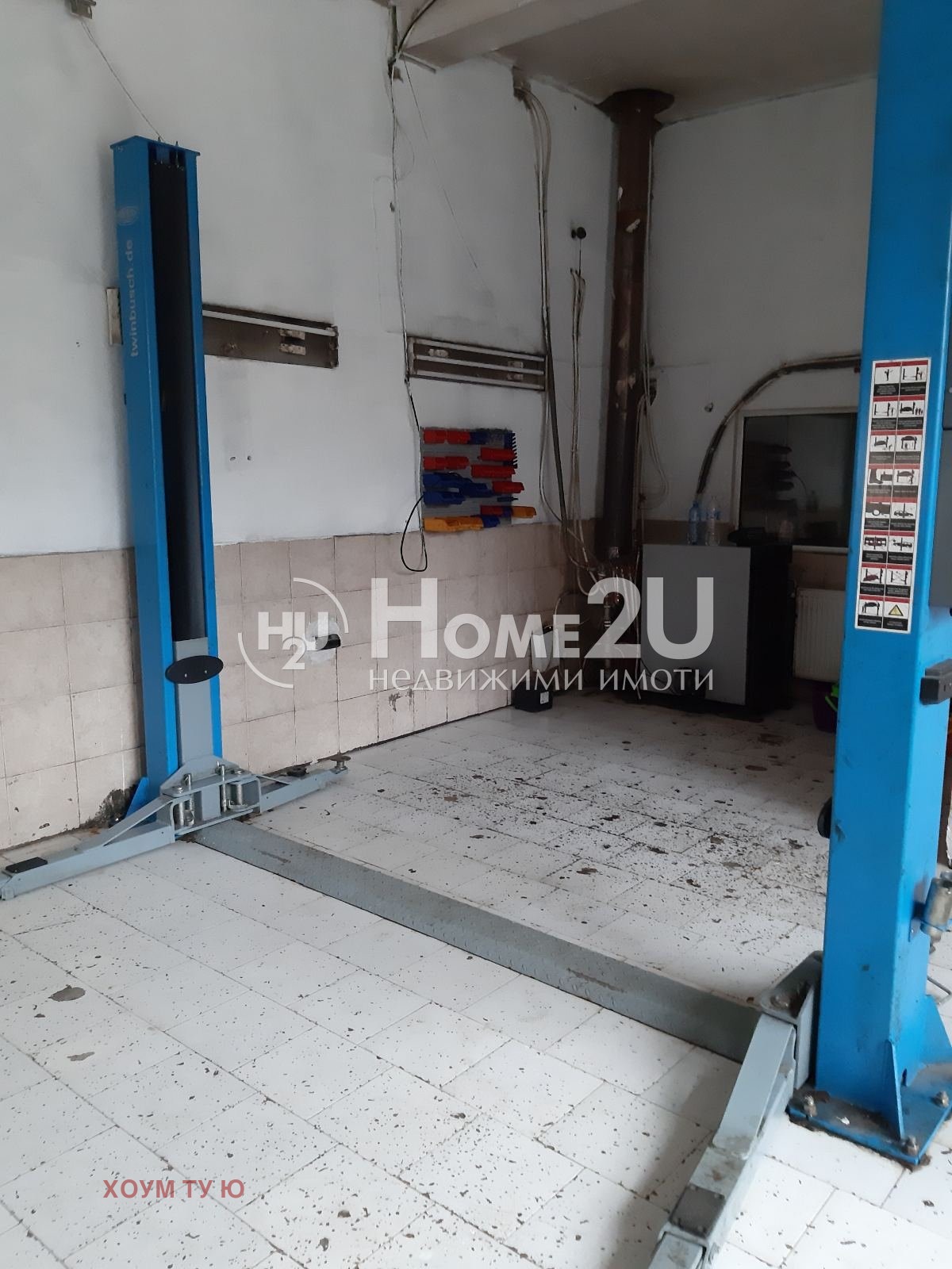 ������� ����. ��������� | Imot.bg � ����������� 6
