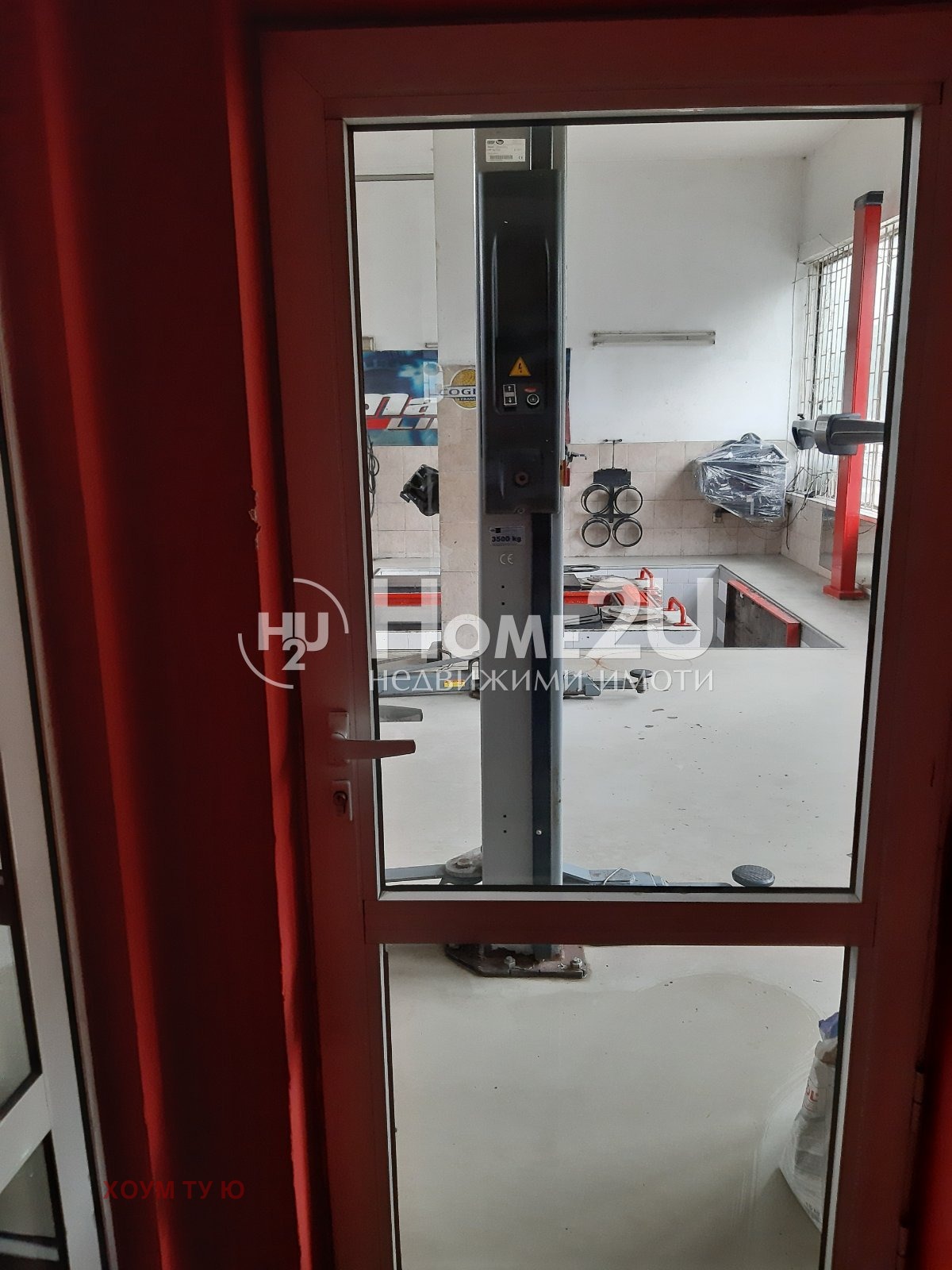 ������� ����. ��������� | Imot.bg � ����������� 12