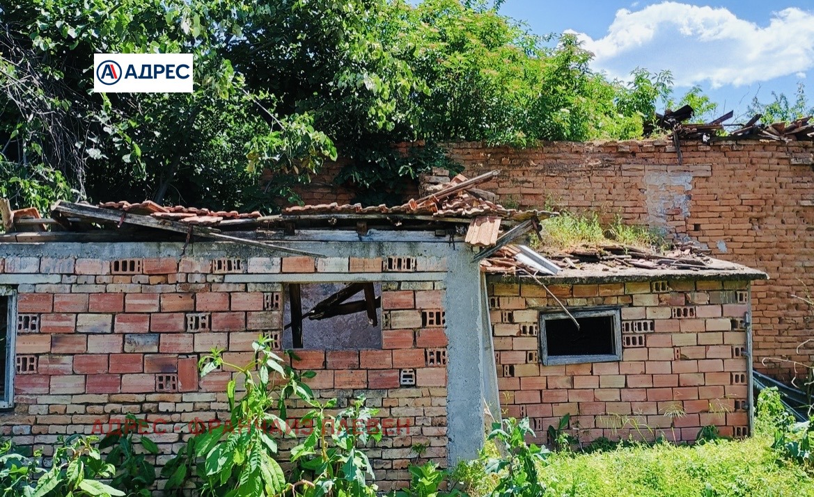 ������� ������ | Imot.bg � ����������� 7