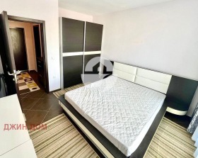 ������� 2-����� | Imot.bg � ����� ������ 4