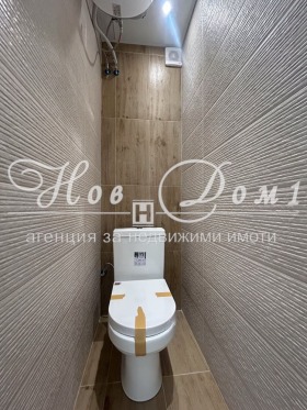 ������� 2-����� | Imot.bg � ����� ������ 5