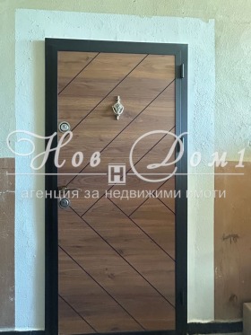 ������� 2-����� | Imot.bg � ����� ������ 10