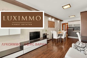 2 υπνοδωμάτια Κονφυτο, Βαρνα