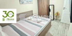 ������� 3-����� | Imot.bg � ����� ������ 5