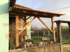 ������� ���� | Imot.bg � ����� ������ 7