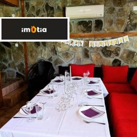 ������� ���� | Imot.bg � ����� ������ 5