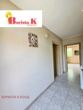 ������� ���� | Imot.bg � ����� ������ 13