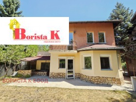 Продава  Къща, град София