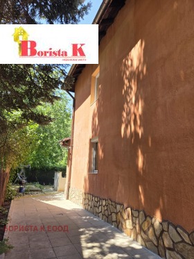 ������� ���� | Imot.bg � ����� ������ 3