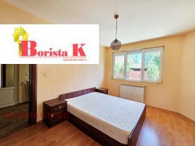 ������� ���� | Imot.bg � ����� ������ 11