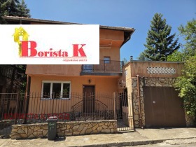 ������� ���� | Imot.bg � ����� ������ 2