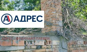 ������� ������ | Imot.bg � ����� ������ 5