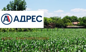 ������� ������ | Imot.bg � ����� ������ 2